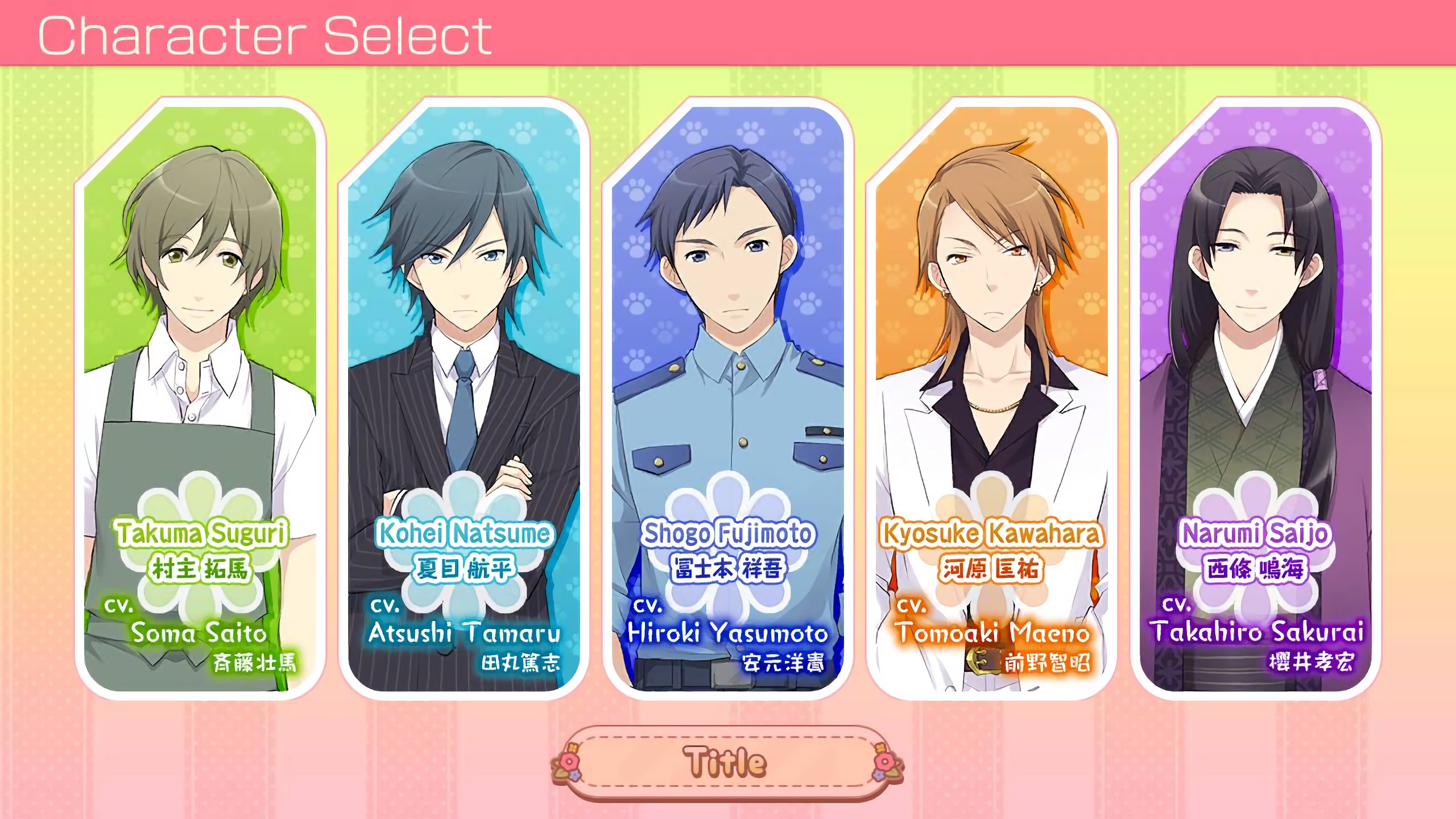 072f66e4e15ef9486e7b8a03b6734e8d3803331f_s2_n1