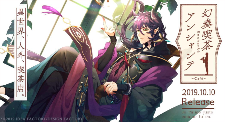 Screen Shot 2019-06-02 at 4.07.16 PM