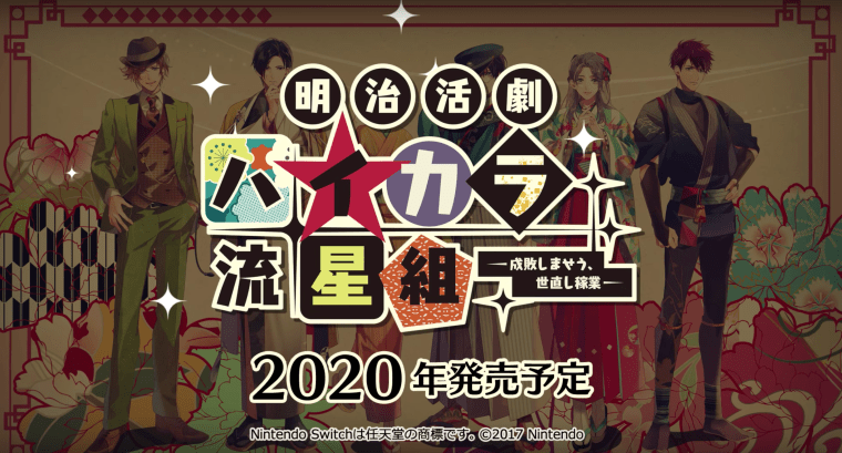 Screen Shot 2019-06-02 at 9.11.09 AM