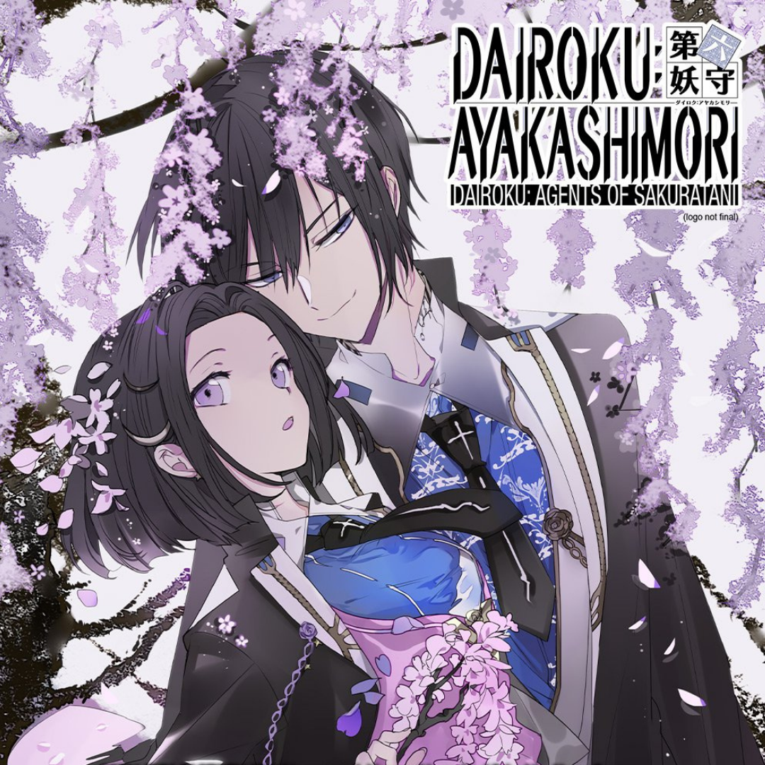 Dairoku Tenmaou Great