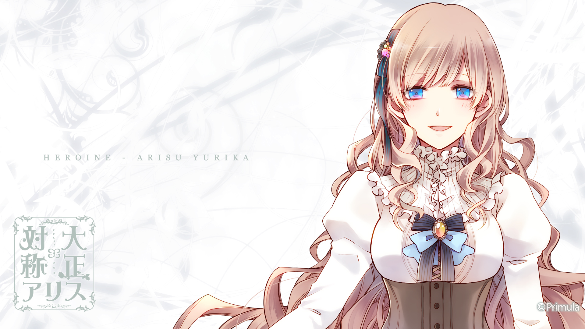 Taisho x Alice: All in One Review (Nintendo Switch) – Otome Kitten