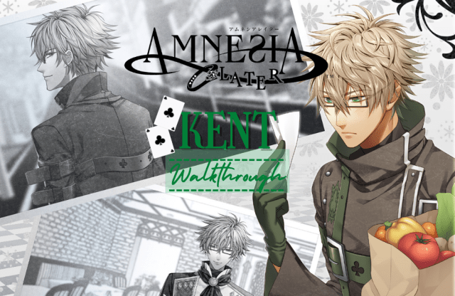img-545454kent.png?w=640