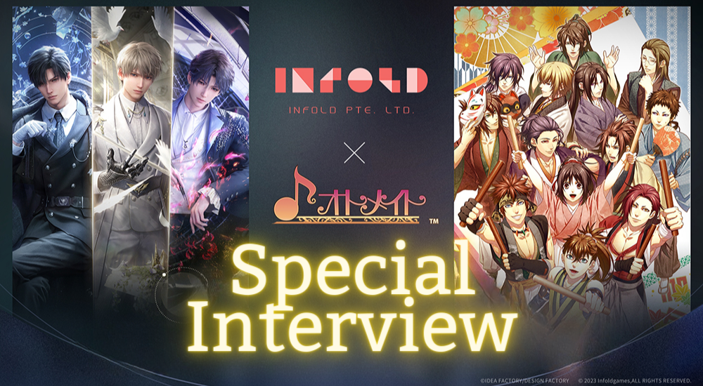 Infold Games x Otomate Interview: On the Next Gen Otome Game Love