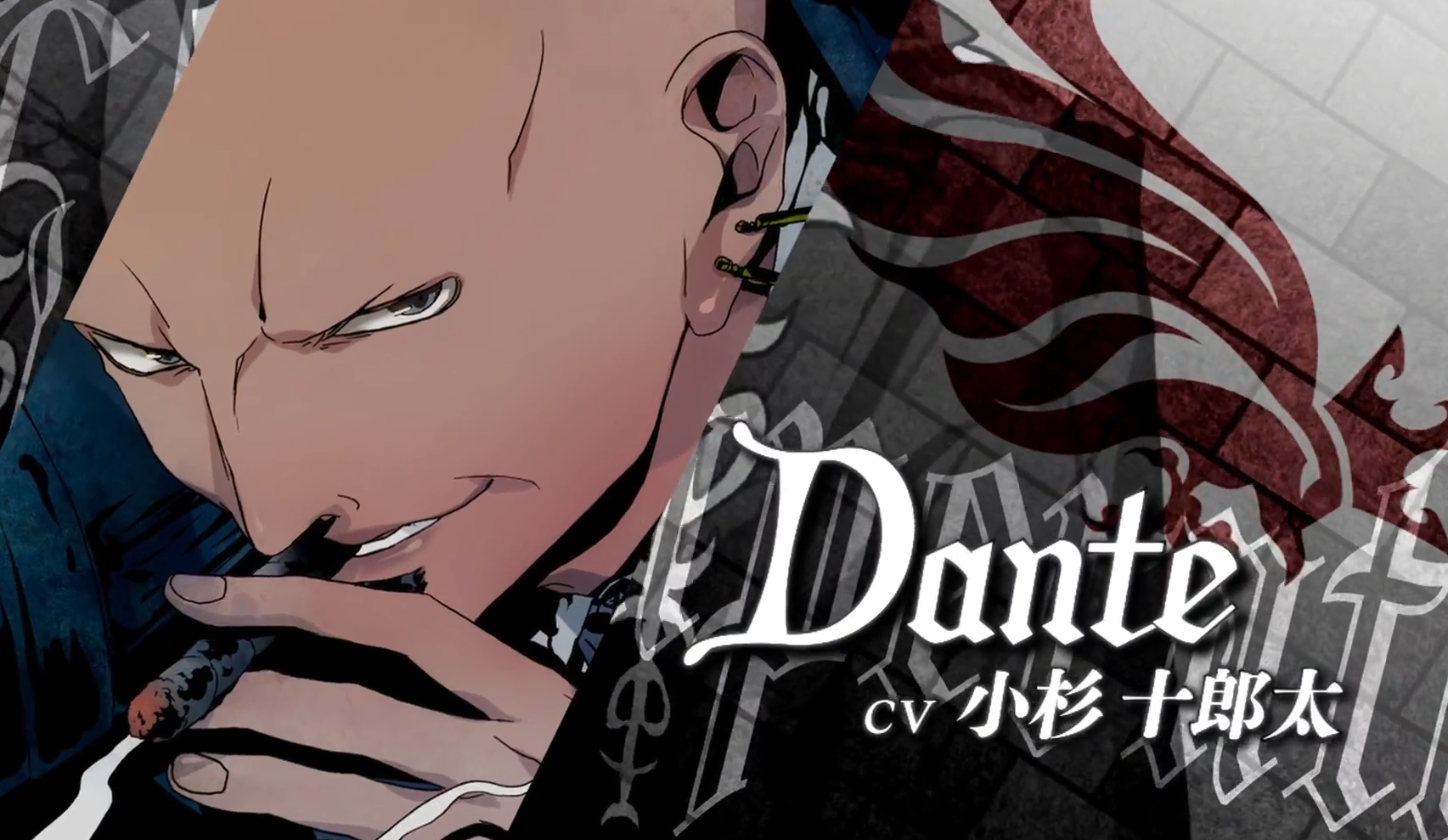 Arcana Famiglia Rinato Releases July 24 for the Nintendo Switch – Otome ...