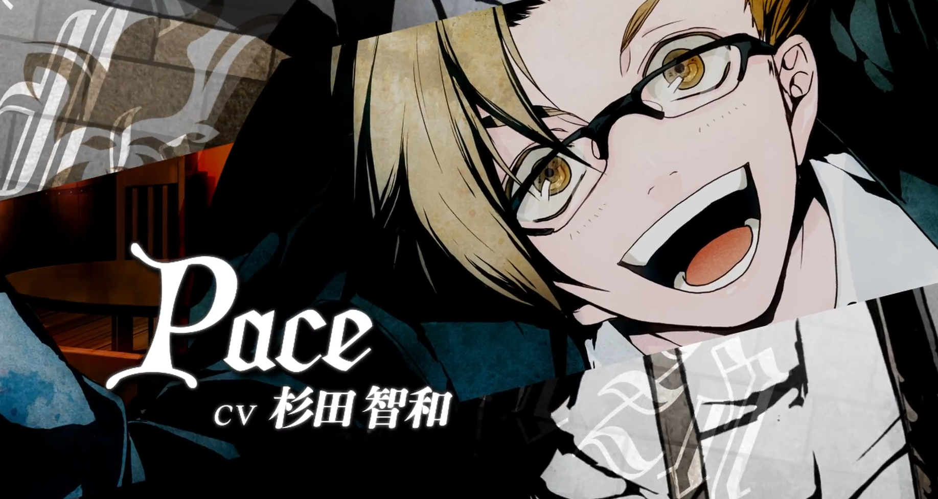 Arcana Famiglia Rinato Releases July 24 for the Nintendo Switch – Otome ...