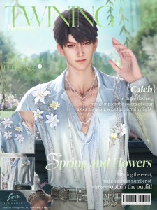 Love and Deepspace Limited Banner Event – Spring and Flowers – Otome Kitten