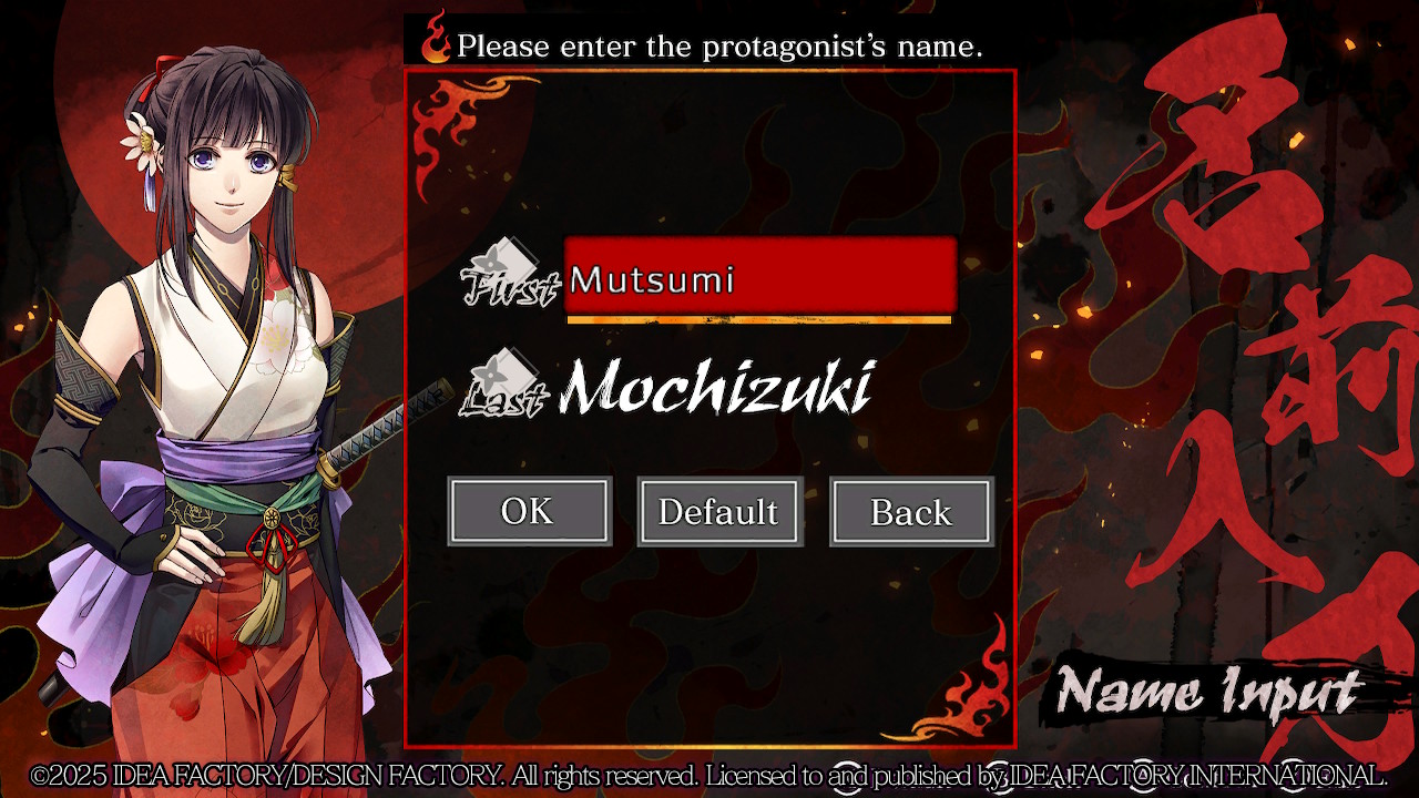 Homura Kurokami様　　エース×2 Homura: The Crimson Warriors Review (Nintendo Switch) – Otome Kitten