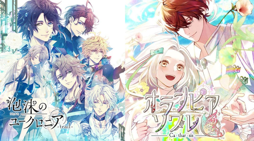 森伊蔵&OtomeTsubaki Aksys Games Announces Two Otome Titles for Localization in 2027